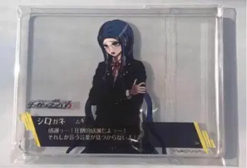 단간론파 백은 츠무기 나조토모 시츄에이션 포토 카드