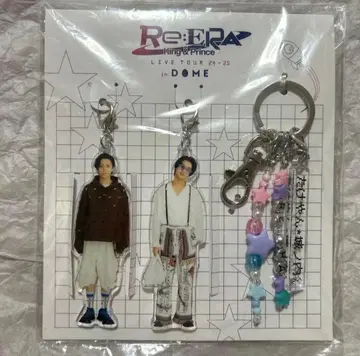 킹프리 Re:ERA 죠노우치 군과 타케얀 키링