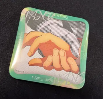 귀멸의 칼날 매니아 캔뱃지 카마도 탄지로 토미오카 기유