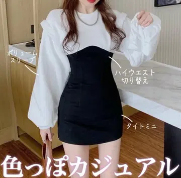 lilyboutique 미니 원피스