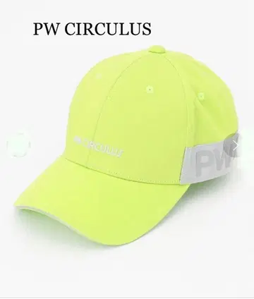 PWCIRCULUS 골프 캡 여성용 골프웨어 신상 23구 새상품