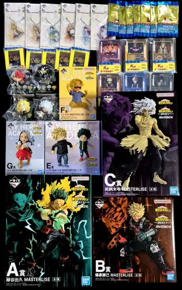 총 34점 제일복권 나의 히어로 아카데미아 더 멀리