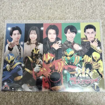 넘버원 전대 고쥬우쟈 주제가 CD 한정판 구매 혜택 A3 클리어 포스터