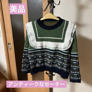 새상품급 앤티크하고 내추럴한 프릴 달린 노르딕 무늬 긴팔 니트 L