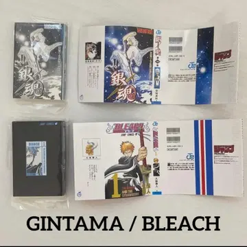 콩가샤본 주간 소년 점프 점프 컬렉션03 BLEACH 은혼