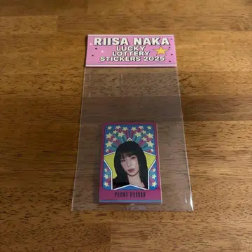 나카 리이사 스티커