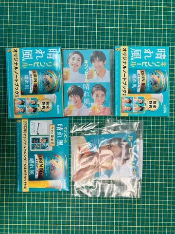 기린 맥주 하레카제 달력 & 노트 세트 메구로 렌 메메