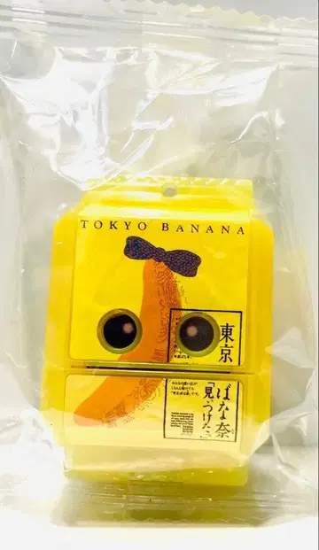 도쿄 바나나 고치조 도쿄 바나나 고치조 가면라이더 가브