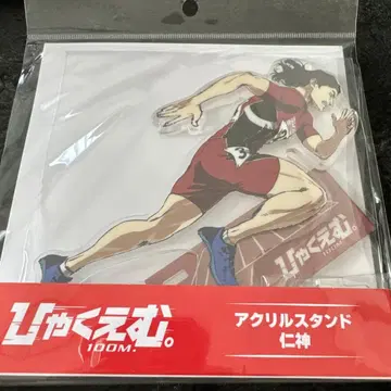 영화 햐쿠에무. 아크릴 스탠드 진신 햐쿠에무