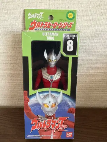 울트라 히어로 시리즈 울트라맨 타로