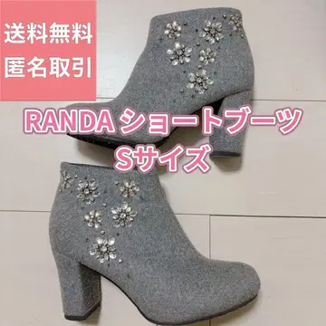 RANDA 란다 부츠 숏부츠 비쥬 그레이