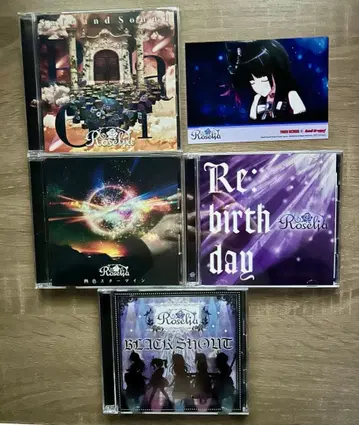 [BanG Dream!] Roselia 싱글 10장 + 엽서