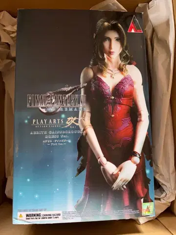 플레이아츠 FINAL FANTASY VII REMAKE 에어리스