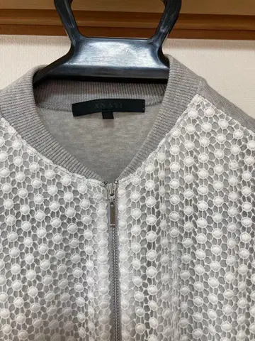 아나이 집업 레이스