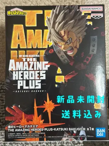 나의 히어로 아카데미아 히로아카 바쿠고 카츠키 피규어