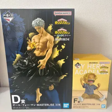 나의 히어로 아카데미아 제일복권 올포원 토시노리 피규어