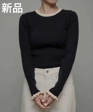 어반 리서치 서니 라벨 소매 프릴 크루넥 풀오버 네이비