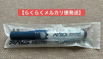 Snow Man DOME TOUR 2024 RAYs