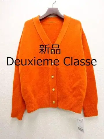 두지엠 클라세 [ 택 포함 새상품 ] Conventional 가디건