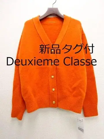 두지엠 클라세 [ 택 포함 새상품 ] Conventional 가디건