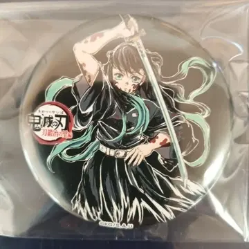 귀멸의 칼날 전 집중전 무이치로 캔뱃지 막간화