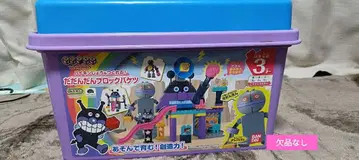 다다단 블록 바구니 결품 없음