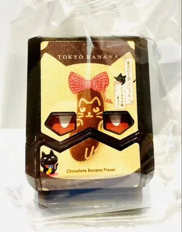 부냥코 고치조 도쿄 바나나 고치조 가면라이더 가브