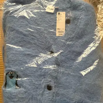 GU 퍼펫 스 가디건 BLUE