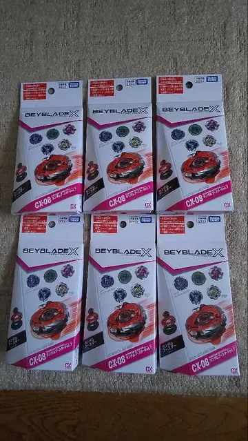 베이블레이드X CX-08 랜덤 부스터 vol.7 컴플리트