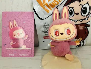 POPMART THE MONSTERS Lazy Yoga Confident