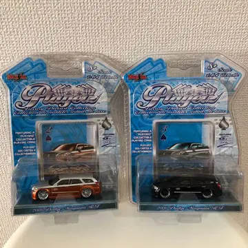 maisto playerz Dodge Magnum 2대 세트