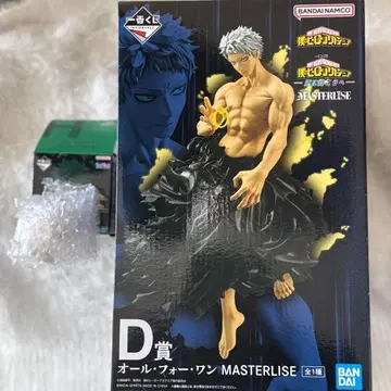 히로아카 제일복권 D상 H상 세트