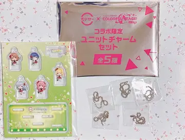 프로세카 스시로 콜라보 유닛 참 모어모어점프