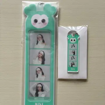 MISAMO 미나 4컷 사진 홀더 HAUTE COUTURE