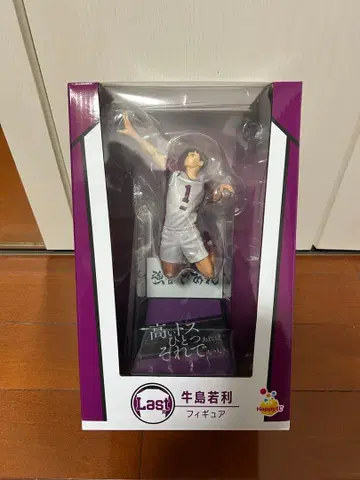 Last상 라스트 원 우시와카 피규어