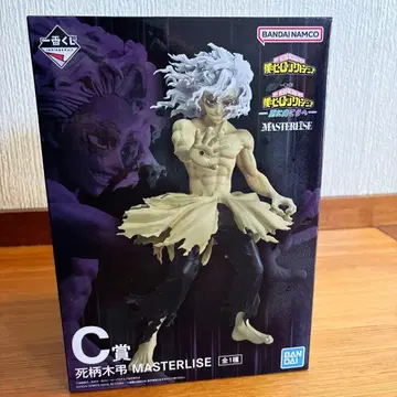 시가라키 토무라 피규어 히로아카 제일복권