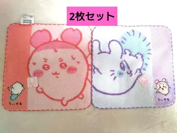 치이카와 (먼작귀) 타월 손수건 [운반 중] 2개 세트