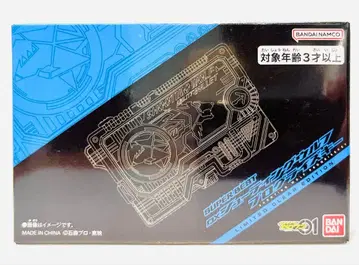 슈팅 울프 리미티드 클리어 프로그라이즈 키 가면라이더 제로원