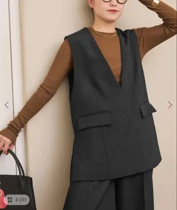 미사용 새상품 Spick and Span TWV넥 베스트