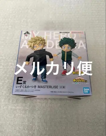 히로아카 제일복권 더 멀리 E상 이즈쿠 & 카츠키 피규어