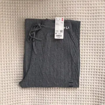 유니클로 워셔블 니트 케이블 팬츠 그레이