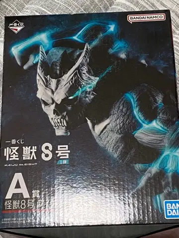 제일복권 괴수 8호 A상 피규어