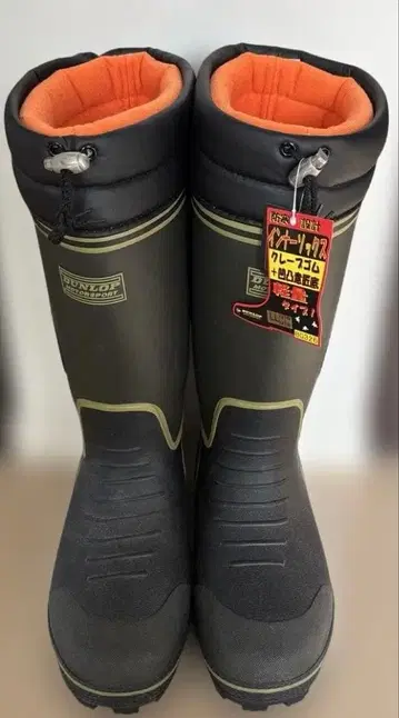 DUNLOP (던롭) 장화 LL 사이즈 BG326 방한 미사용