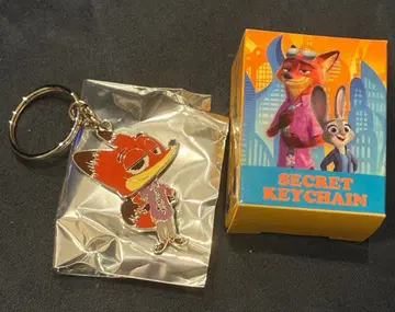 닉 와일드 키체인