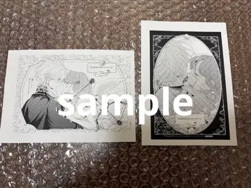 꽃을 감춘 너의 메테올 (5) 키쿠야 혜택