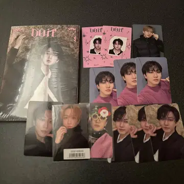 익명 배송 스키즈 Do it 창빈