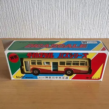 절판 다이캐스트 버스 시리즈 No. 114 가나가와 중앙교통