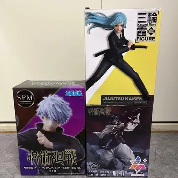 주술회전 3종 세트