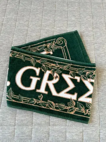 미세스 그린애플 에덴의 동산 타월