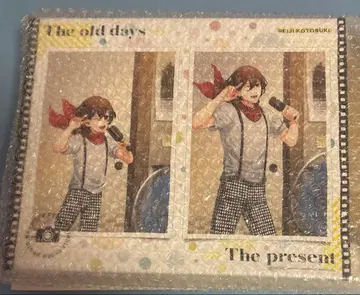 우타프리 료지 아트 보드 BM